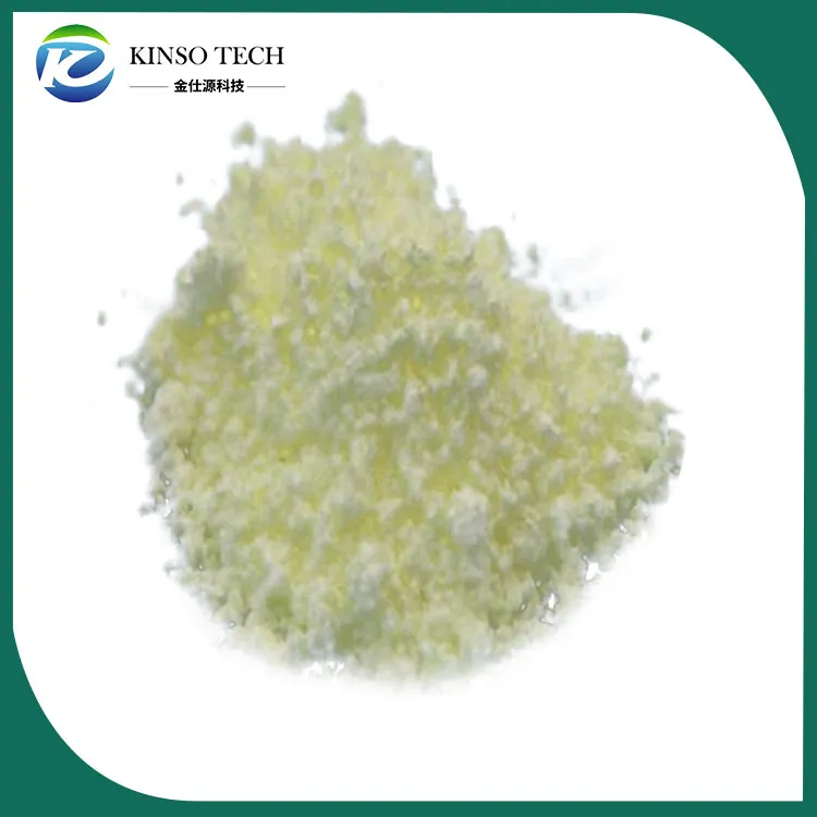 UV-1577 CAS 147315-50-2 అంటే ఏమిటి?